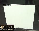 Fyd Ceramic Super White Polished Porcelain Tiles FC6501