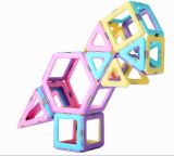 Magical New Style Magnetic Building Blocks for Toddlers