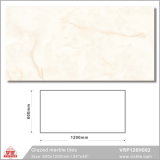 Ceramic Building Material Graceful Tile for Floor and Wall (VRP126H002, 600X1200mm)