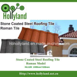 Cheaper Stone Coated Metal Roofing Tile (Roman Tile)