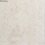 Natural Rustic Ceramic Floor Tiles (600X600mm)