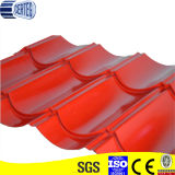 High Quality Galvanized Colour Iron Roof Tile (RT001)