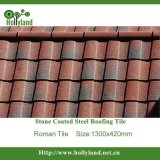 Stone Chips Coated Metal Roofing Tile (Roman)