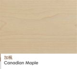 Delicate Canadia Maple Engineered 3 Layers Parquet Solid Wood Flooring