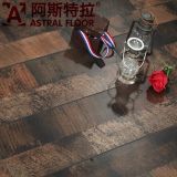 12mm (V-Groove) Antique Style HDF Laminate Flooring (AS5512)
