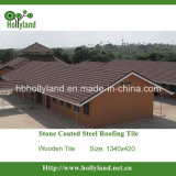Stone Coated Metal Roof Tile (Wooden Type) (HL1106)