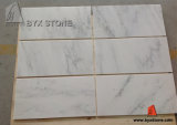 Natural Polished Galaxy White Marble Slab and Tiles for Flooring