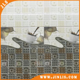 AAA Grade Funny Coffee Mosaic Water-Proof Bathroom Ceramic Wall Tile