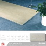 Ceramic Floor Tile Building Material Rustic Tiles (VRK6932, 300X600mm, 600X600mm)