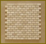 Mini Brick Crema Marfil Kitchenw Wall Tile