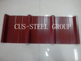 Curved Steel Roof Profile/Metal Roofing Cladding Sheet