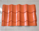 Orange Coating Corrugated Galvanzied Roofing Tile for Prefab House/Building Materials