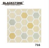 300X300mm Unrectified Ceramic Rustic Flooring Tile for House Decoration (716)