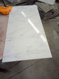 Easten White Oriental White Marble Floor Tile