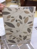 with/Without Waterproof Ceramic Kitchen Wall Tile for 200X300mm