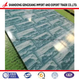 Brick Pattern PPGI Steel Coil and Sheet