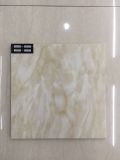 300*300mm Top Grade Rustic Ceramic Tile (LA9041)