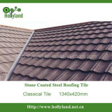 Stone Coated Metal Roof Tile (Classical Style)