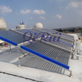 50 Tubes Low Pressure Butterfly Solar Collector with Ce