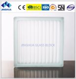High Quality Jinghua Misty Parallel Clear Glass Block/Brick