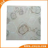 200*200mm Ceramic Floor Tile HS Code