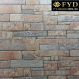 300X600mm Rustic Wall Tiles- Culture Stone Building Material Decoration Material Tile (360105)