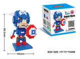 Promotion Gift Toy Building Block (H9537077)