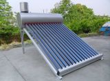 47X1500mm Solar Water Heater