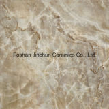 Nature Stone Series Wall and Floor Rustic Tile