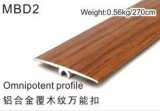 Mbd2 Wood Coated T-Moulding of 5~30mm Flooring