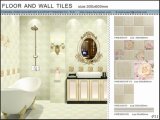 300X600mm Kitchen Floor and Wall Ceramic Tile (VWD36C613)