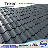 Aluminium Corrugated Roofing Tile (TD28-207-828)