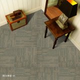 Alps - 1/10 Gauge Office Carpet Tile with Eco-Bitumen Back