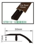 12mm Reducer PVC Wearable Profile Medea