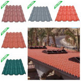 Asa Synthetic Resin Corrugated Roofing Tile