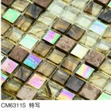 Amber Glass Mosaic Floor Tile