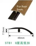 Ck New Medea Wearable PVC Transition Profile for Laminate Flooring