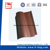 Hot Sale Roman Roof Tile of Roofing Made in China