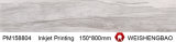 Chinese Supplier Wholesale Non Slip Wood Look Ceramic Tile