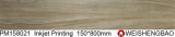 Factory Price Polished Wood Look Porcelain Tile Prices
