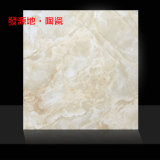 Ceramic Floor Tile with Glaze and Glossy Surface 26004
