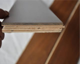 3-Ply 3-Strip Engineered Kempas Hardwood Flooring
