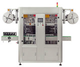 High Speed Sleeve Labeling Machine for Bottles