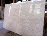 Hotel Decoration Beige Travertine Marble Price Omani Beige Marble for Wall Tile