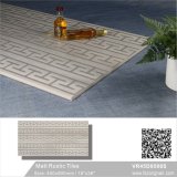 Building Material Cement Matt Porcelain Wall and Floor Tiles (VR45D9508S, 450X900mm)