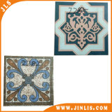 200*200mm Small Size Decorative Floor Tiles