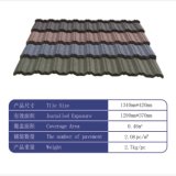 1340X420X0.4mm -0.6mm Chinese Classic Stone Coated Steel Roof Tiles