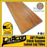 Wholesale Uniclick PVC Vinyl Flooring (P-7194)