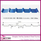 High Quality Yx25-210-1050 Color Steel Roof Tile
