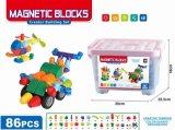 Magnetic Building Blocks (Real color/86PCS)